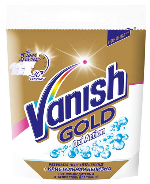       Vanish Gold Oxi Action   250  (4607109405437)