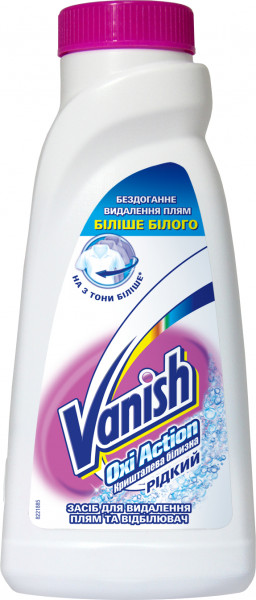   Vanish Oxi Action White    450  (5900627027501)