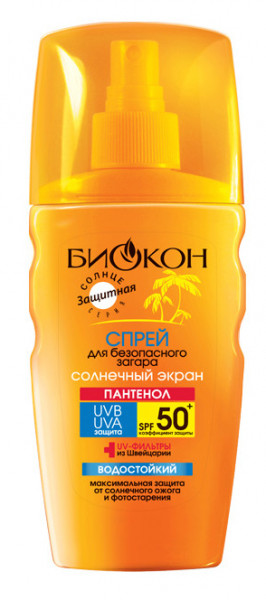        SPF-50+ 160  (4820160031180)