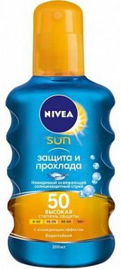   Nivea    SPF 50 200  (4005900279873)