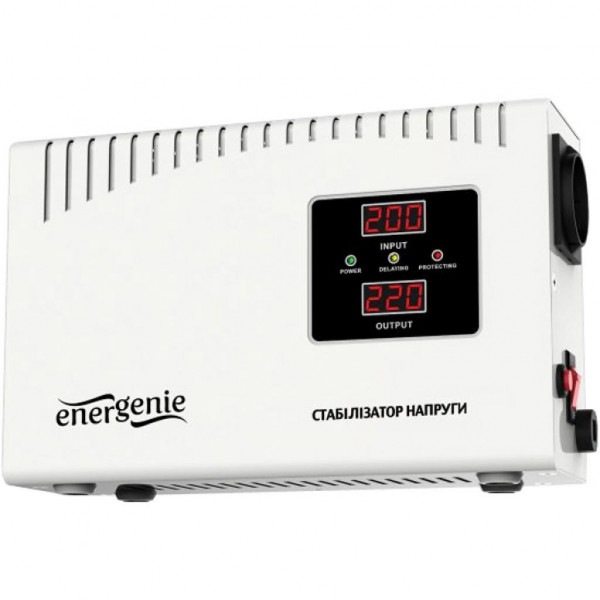    EnerGenie EG-AVR-DW1000-01