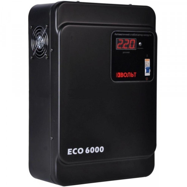  Luxeon ECO 600