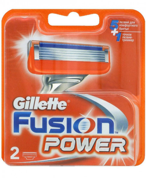     Gillette Fusion Power 2