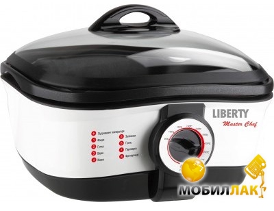  Liberty MF-1500