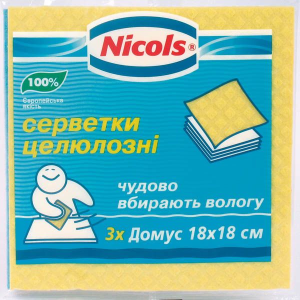   Nicols Domus 18x18  3  (70322)