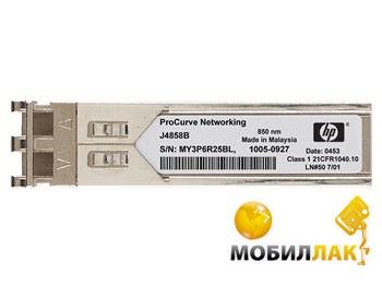  HP X121 1G SFP LC SX Transceiver (J4858C)