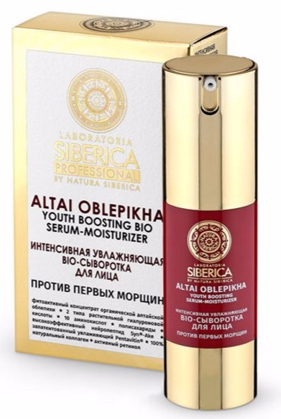 -Bio Natura Siberica Laboratoria    30