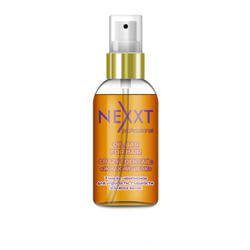 - Nexxt Professional   50 (4381021003802)