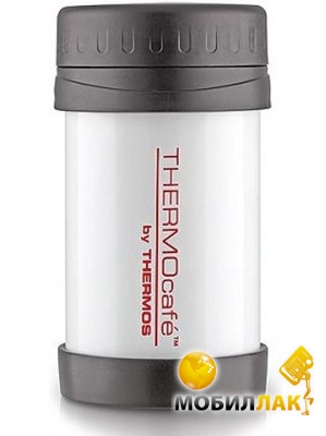  Thermos THERMOcafe Classique 055130 0,5  