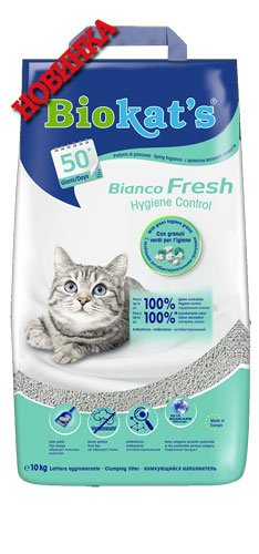    Biokat's Bianco Fresh 10 