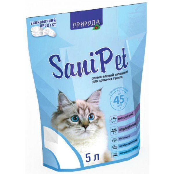    Sani Pet 5 