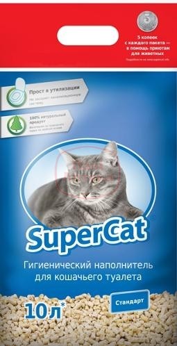  Super Cat , 3 ()