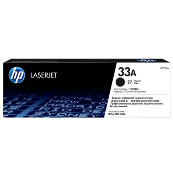   HP 33A LJ Ultra M106/M134 Black (2300 ) (CF233A)