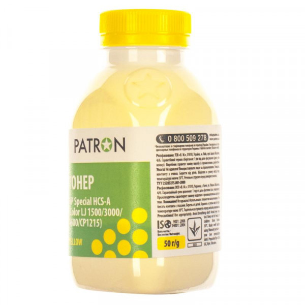  Patron (PN-HCS-A-Y-050) HP Special HCS-A (Color LJ 1500/3000/4600/CP1215) Yellow, 50 