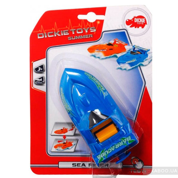   Dickie Toys  (377 2001-2)