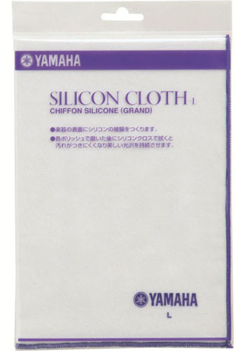    Yamaha Silicon Cloth LL