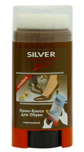 -   Silver omfort  50  (8690757162032)