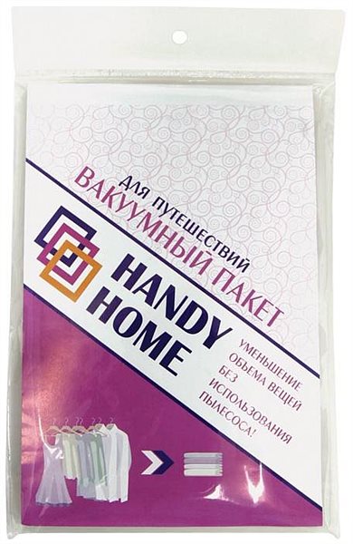   Handy-Home   4560 (SVB07 M)