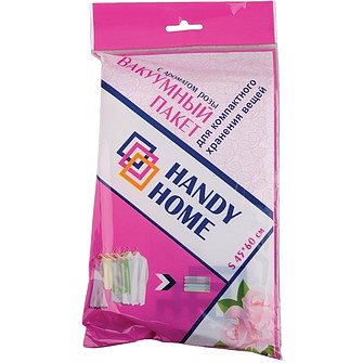   Handy-Home    4560 (SVB02 S)