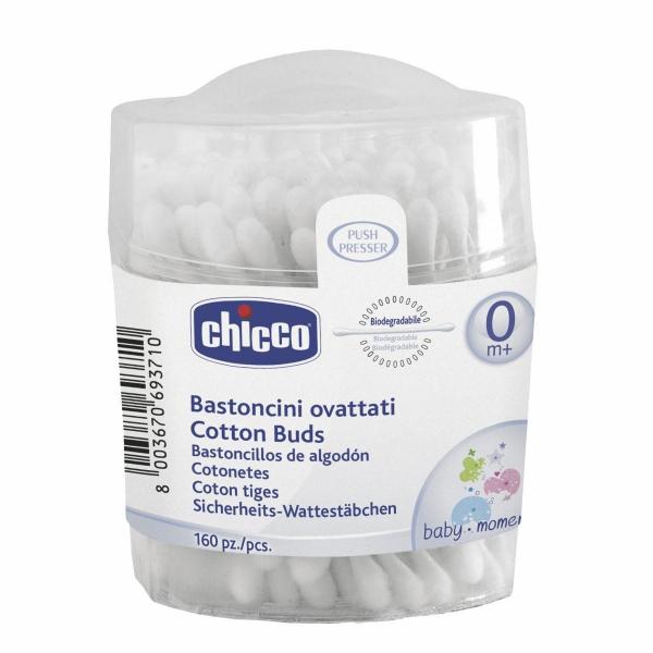   Chicco 160  (64457.00)