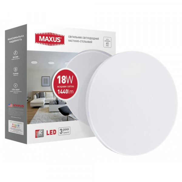  Maxus 18W (1-MAX-01-LCL-1841-C)