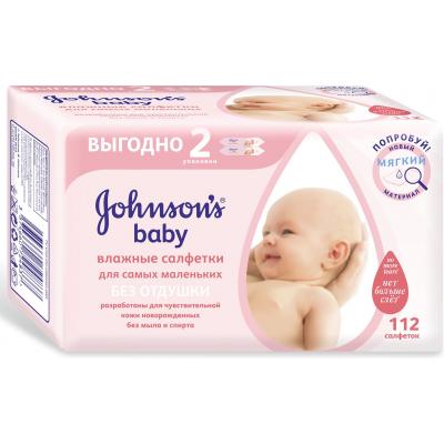   Johnsons   112  (3574660724837)