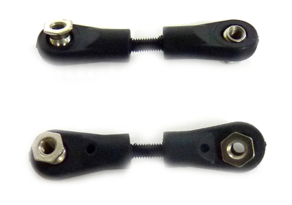  Himoto Servo Steering Linkage 2 (833410)