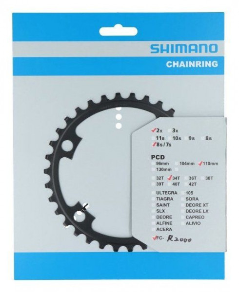   Shimano FC-R2000 CLARIS