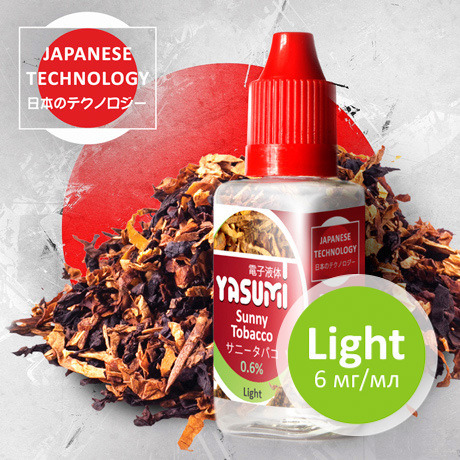     Yasumi Sunny Tobacco 6 /