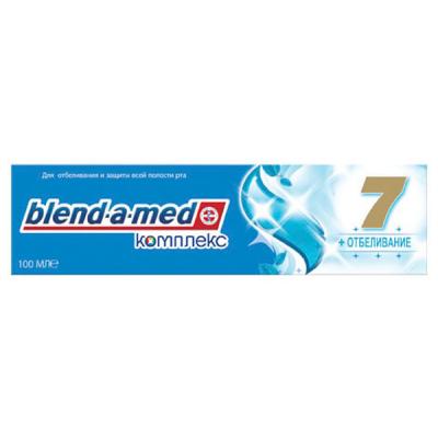   Blend-a-med  7  100 (5000174415728)