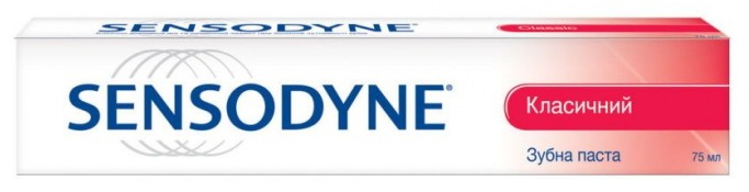   Sensodyne  75  (4047400410356)