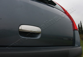 Omsaline Citroen C4 HB 5D (2005-2010)    (1503051)