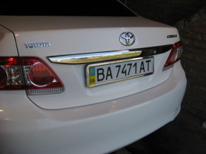 Omsaline Toyota Corolla (2007-2010)      (7011052)