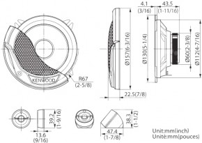  Kenwood KFC-E130P 4