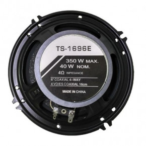   Ukc TS-1696E 350W 6