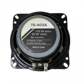   Ukc TS-403A 110W 5