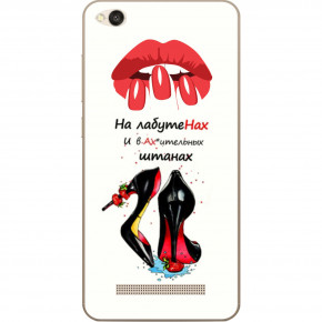   Christian Louboutin Coverphone Xiaomi Redmi 4a