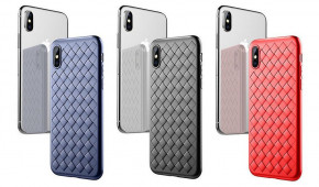   iPhone X Rock Space Ultrathin Weaving