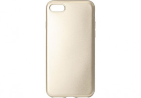  Avatti Mela X-Thin PC cover iPhone 7 Gold