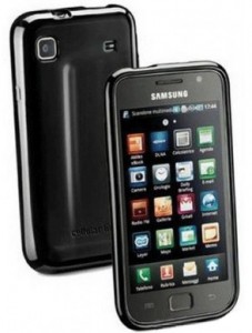  +   Samsung i9000 CellularLine Shoking black (SHCKI9000BK)