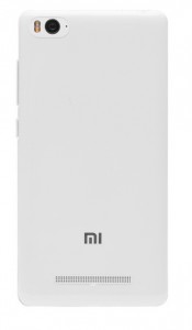 -  Nillkin F-HC XM-Mi4i   Xiaomi Mi4i/c White