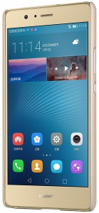  Nillkin Frosted Shield  Huawei P9 Lite Gold 6