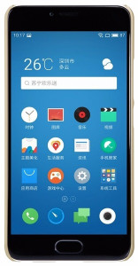 - Nillkin Meizu M5 Super Frosted Gold 4