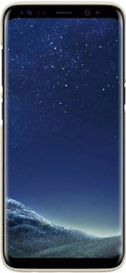 - Nillkin Samsung S8/G950 Super Frosted Shield Gold 5