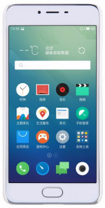  Nillkin Super Frosted Shield Meizu M3S White 3