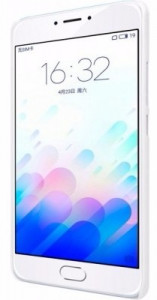  Nillkin Super Frosted Shield Meizu M3 White 5