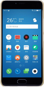    Nillkin Super Frosted Shield Meizu M5 Gold 3