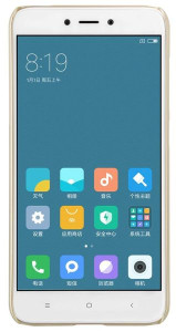    Nillkin Xiaomi Redmi 4X Frosted Shield Gold