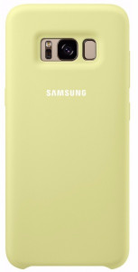  Samsung S8/EF-PG950TGEGRU - Silicone Cover Green 3