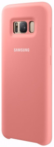  Samsung Silicone Cover S8 Plus Pink (EF-PG955TPEGRU) 3